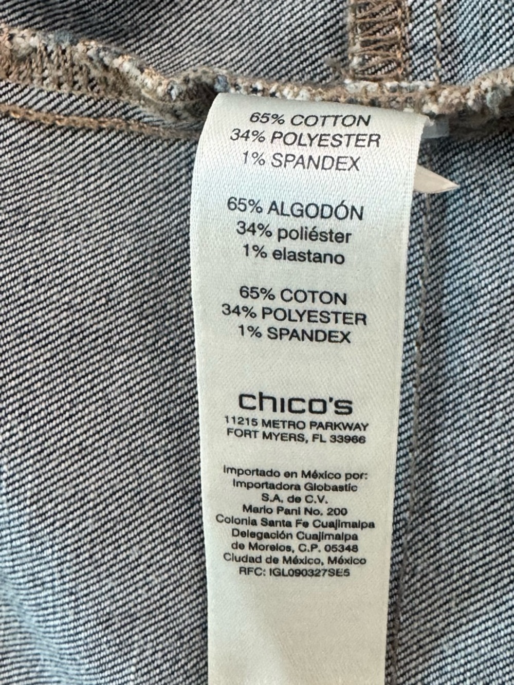 Chico’s Denim Military Style Jacket Braided Trim Button Front Size 0 (Small) - Picture 5 of 7